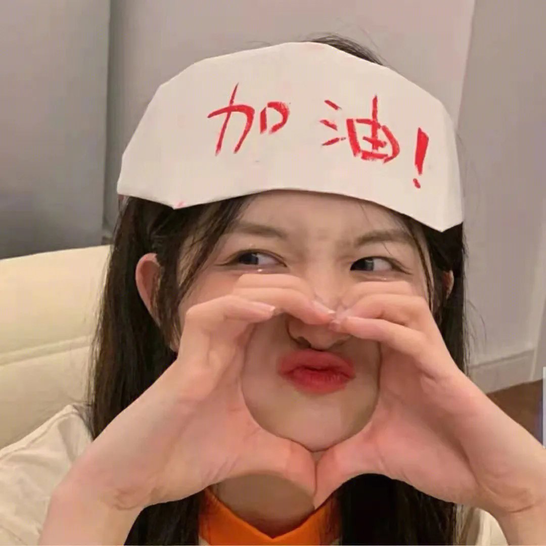 博士之日