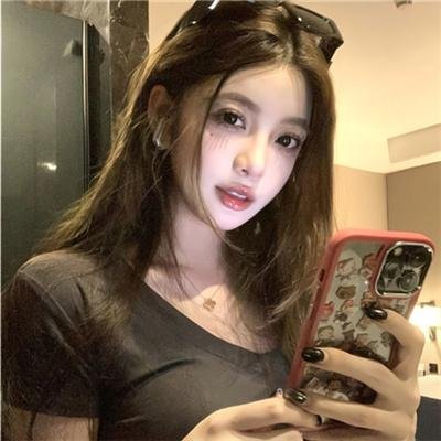 爱自皮肤