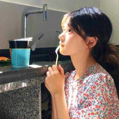 山花