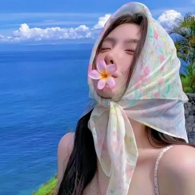 特别通行证